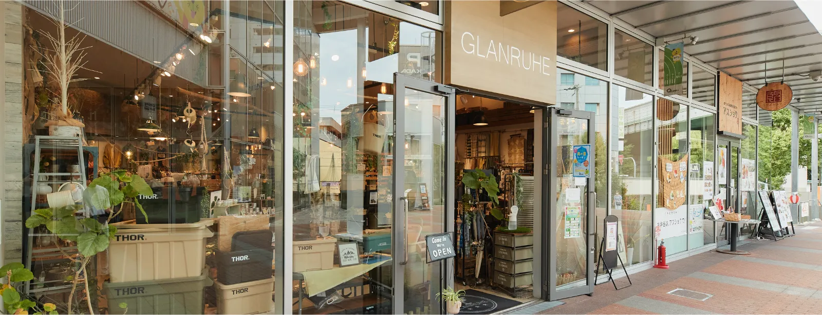 店舗出店のご依頼・オファー